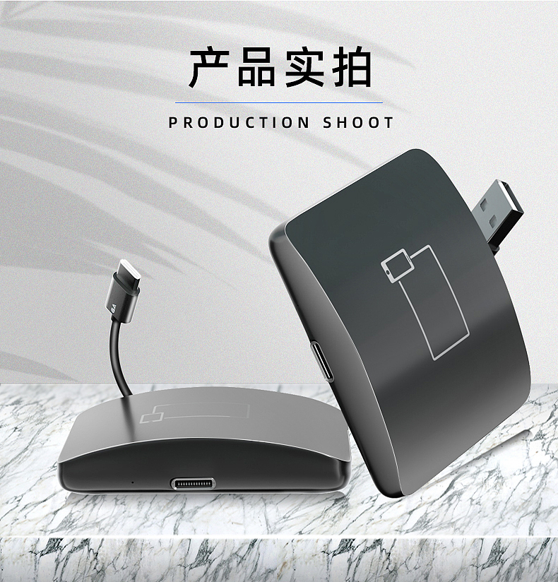 CarPlay转换盒（图ZMjU1NDg4ODM2） - 产品 - 站酷设计师画禅烟原创素材 - 站酷ZCOOL