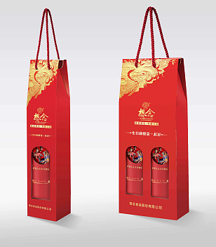 |20180722| 想念 私人定制面 寿面礼盒包装插画（一）（图ZMTYyNjMwMDc2） - 商业插画 - 站酷设计师冰汽水的白兔原创素材 - 站酷ZCOOL