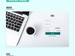 網(wǎng)頁設(shè)計