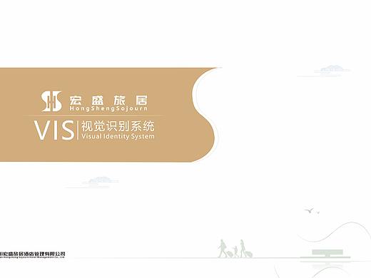 VI手册