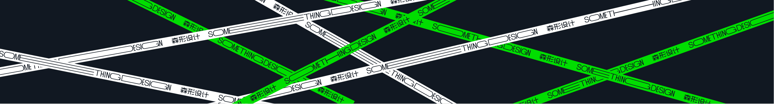 森形設計的個人主頁（封面預覽） - 主頁封面設置 - 站酷設計師森形設計原創(chuàng)素材 - 站酷ZCOOL