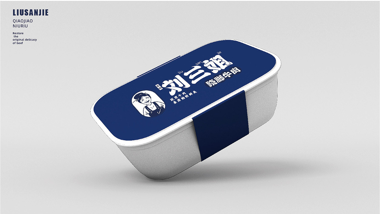 赫扬品牌设计案例分享（图ZMjk1MzY4Mjg4） - 品牌 - 站酷设计师赫扬品牌策划设计原创素材 - 站酷ZCOOL