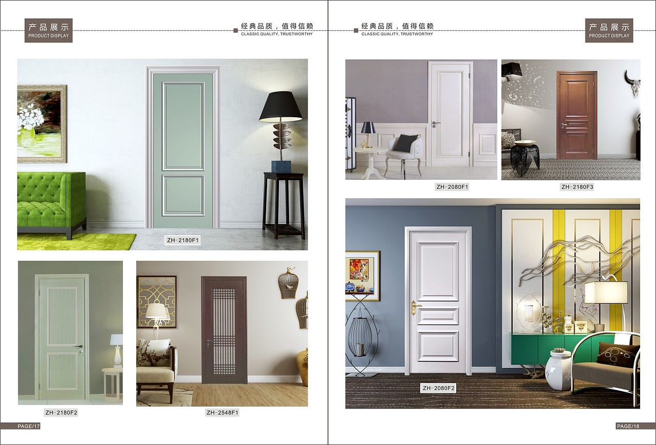 2019-2020版木门图册现货轻奢木门画册设计烤漆门色卡（图ZMTcxMjM2Nzg4） - 书籍/画册 - 站酷设计师TEL_15237711132原创素材 - 站酷ZCOOL