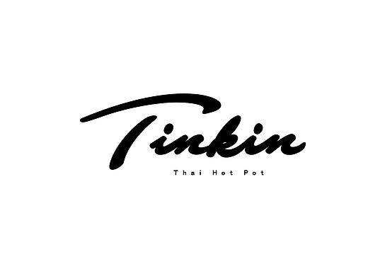 弘弢设计 | Tinkin餐厅
