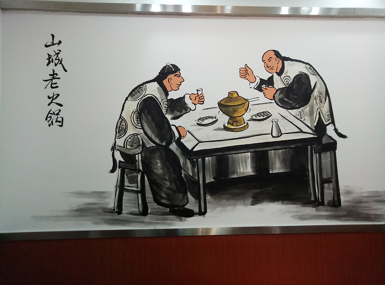 阿杜手绘阿杜手绘墙阿杜涂鸦手绘艺术