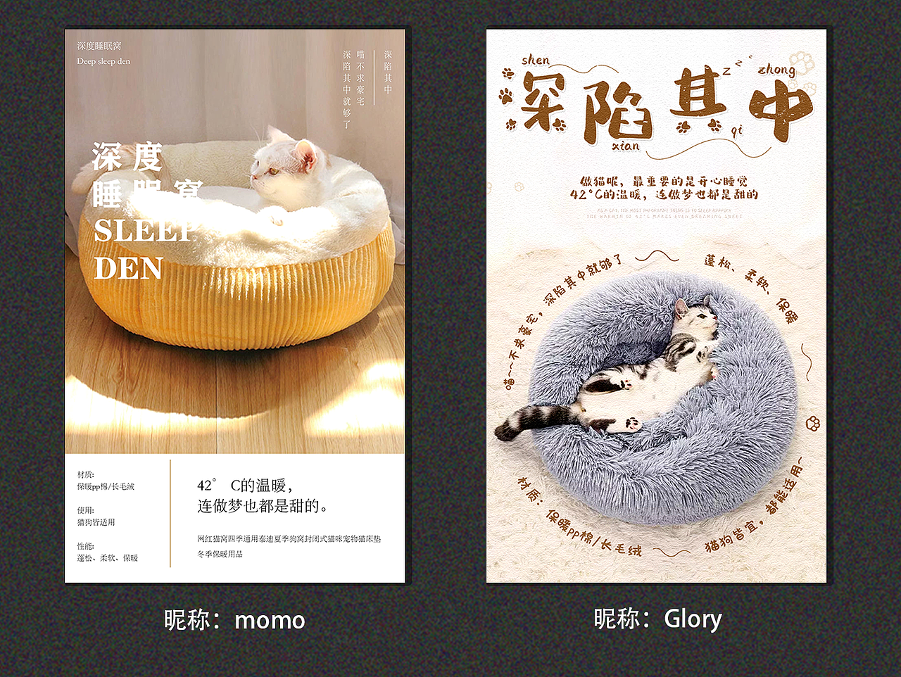 【每日一练】作品整理 | 第二期（图ZMjUzMjAxNzIw） - 海报 - 站酷设计师尚道设研原创素材 - 站酷ZCOOL