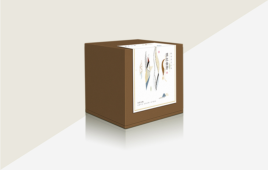 |一组茶品牌视觉|（图ZNDk4NTEwNjQ=） - 包装 - 站酷设计师谷龙原创素材 - 站酷ZCOOL
