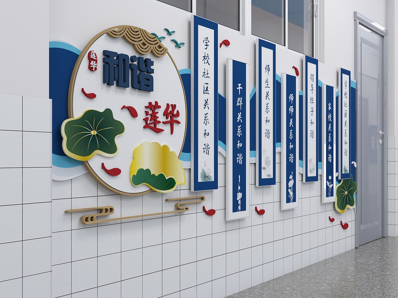 校园文化（图ZMjYzMDA3Mjg0） - 其他三维 - 站酷设计师渔丶原创素材 - 站酷ZCOOL