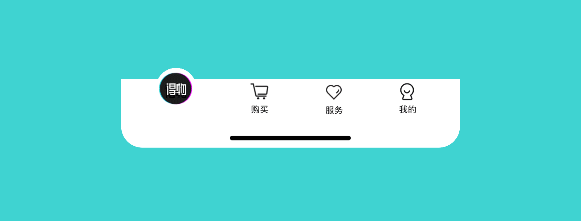 得物首页改版（图ZMjA5NDA3NDA0） - APP界面 - 站酷设计师Z61423912原创素材 - 站酷ZCOOL