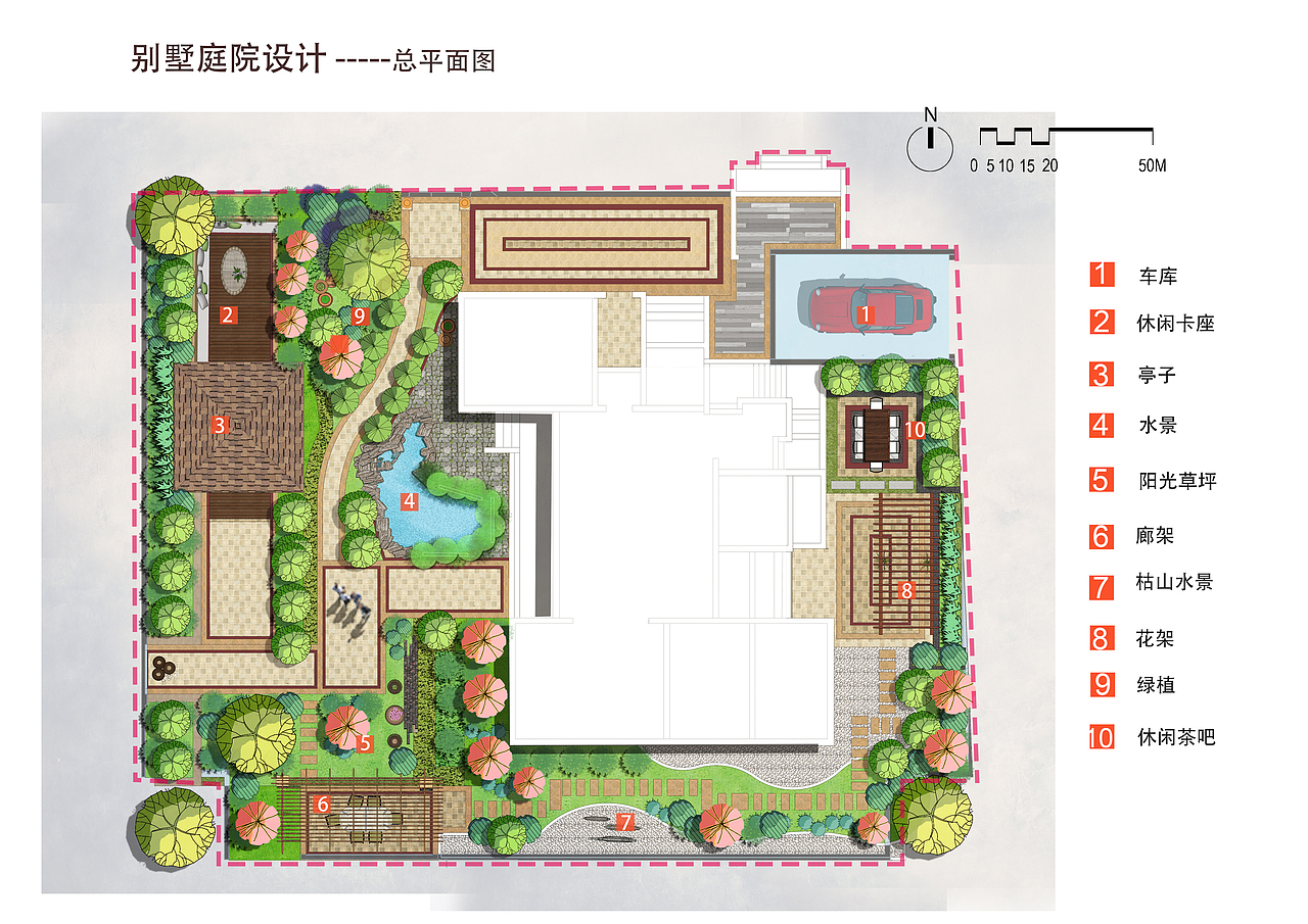 别墅庭院景观环境设计