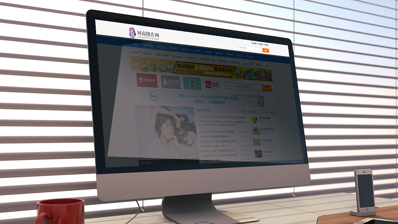 LOGO设计之河南图片网（图ZMTE4MDE5OTky） - 品牌 - 站酷设计师手扒面原创素材 - 站酷ZCOOL