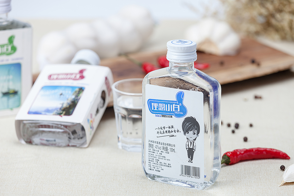 江小白白酒淘宝美酒美食玻璃瓶静物拍摄（图ZMTQ4Nzg2Mzg4） - 产品摄影 - 站酷设计师芷君视觉原创素材 - 站酷ZCOOL
