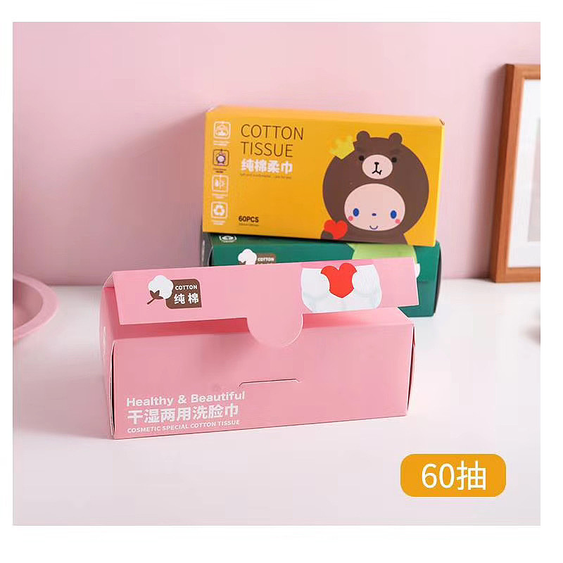 皇冠猴正版产品周边开发效果图采购请联系（图ZMjUzMjAyNTYw） - 商业插画 - 站酷设计师在上海原创素材 - 站酷ZCOOL