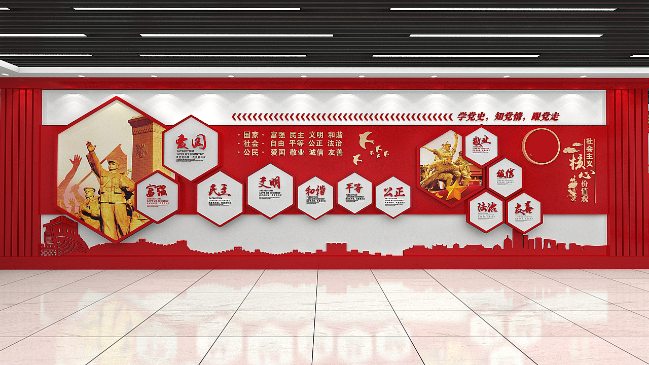 党建文化墙 党建展厅 党建展览馆（图ZMjgxNTUxODEy） - 其他平面 - 站酷设计师风筝FZ原创素材 - 站酷ZCOOL