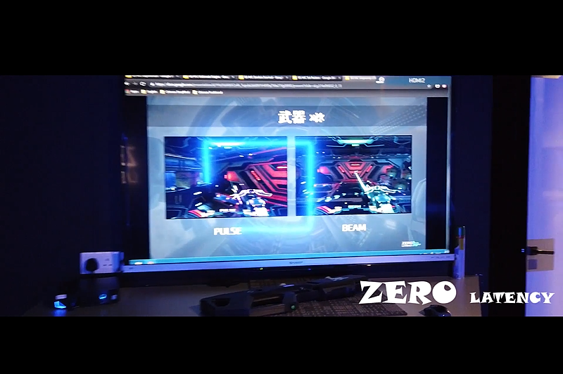 澳门百老汇 VR Zero
