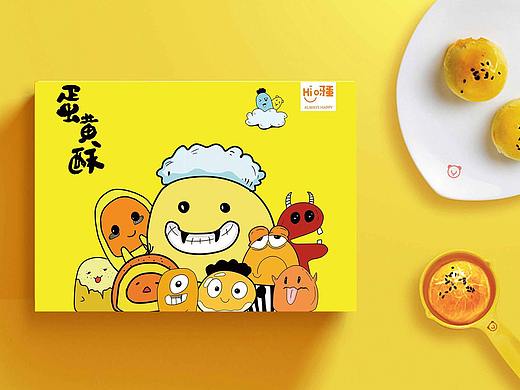蛋黄酥趣味包装设计