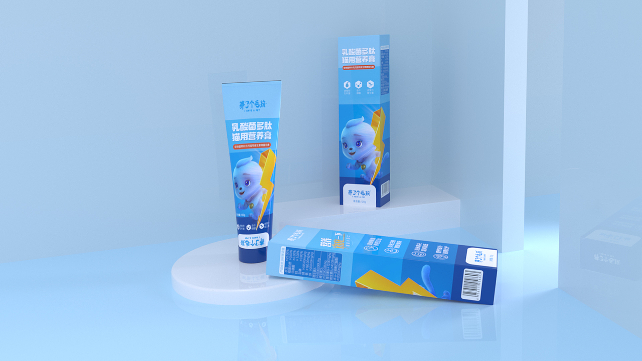 养了个毛孩 品牌设计（图ZMjQ4Mjc1MjI4） - 品牌 - 站酷设计师猪朱朱朱原创素材 - 站酷ZCOOL