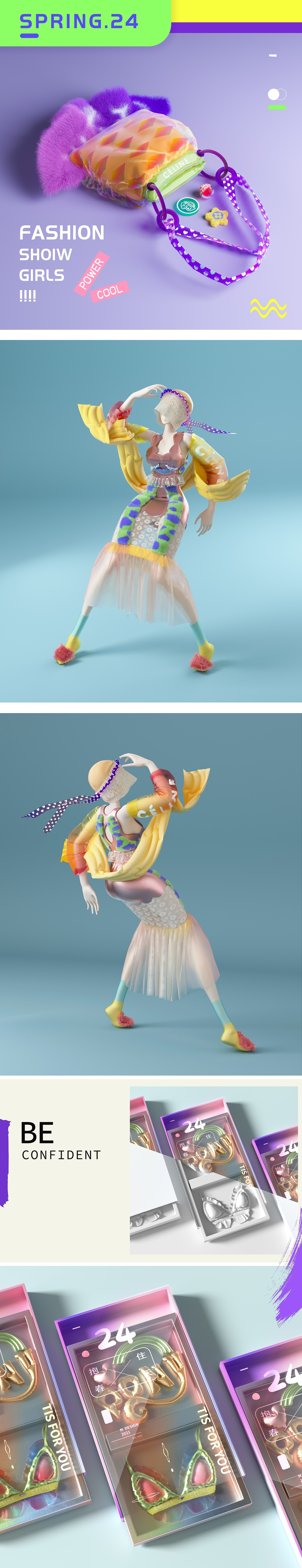 抱住春天（图ZMjU1NjcwMzky） - 人物/生物 - 站酷设计师荔枝控原创素材 - 站酷ZCOOL