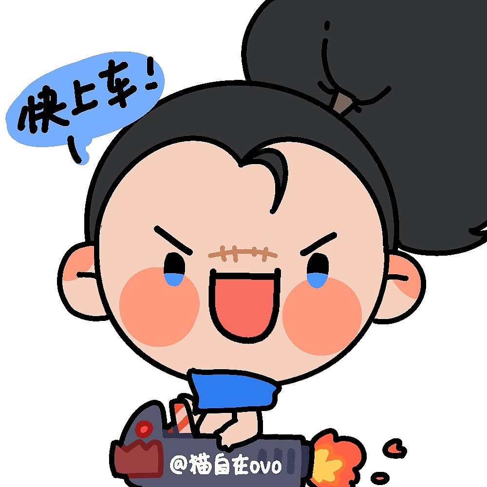 一組lol開黑小頭像（圖ZMjU5NzMxNzQ4） - 網(wǎng)絡(luò)表情 - 站酷設(shè)計師貓自在ovo原創(chuàng)素材 - 站酷ZCOOL