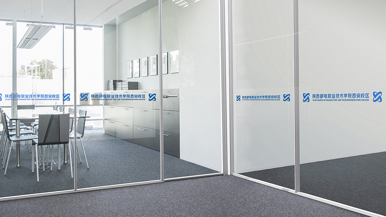 陕西邮电学院导视