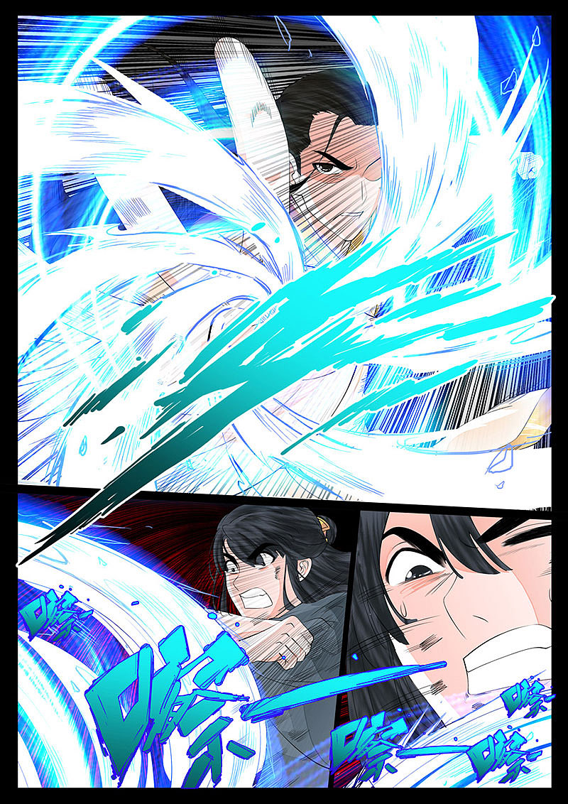 《龙符之王道天下》生死九转05