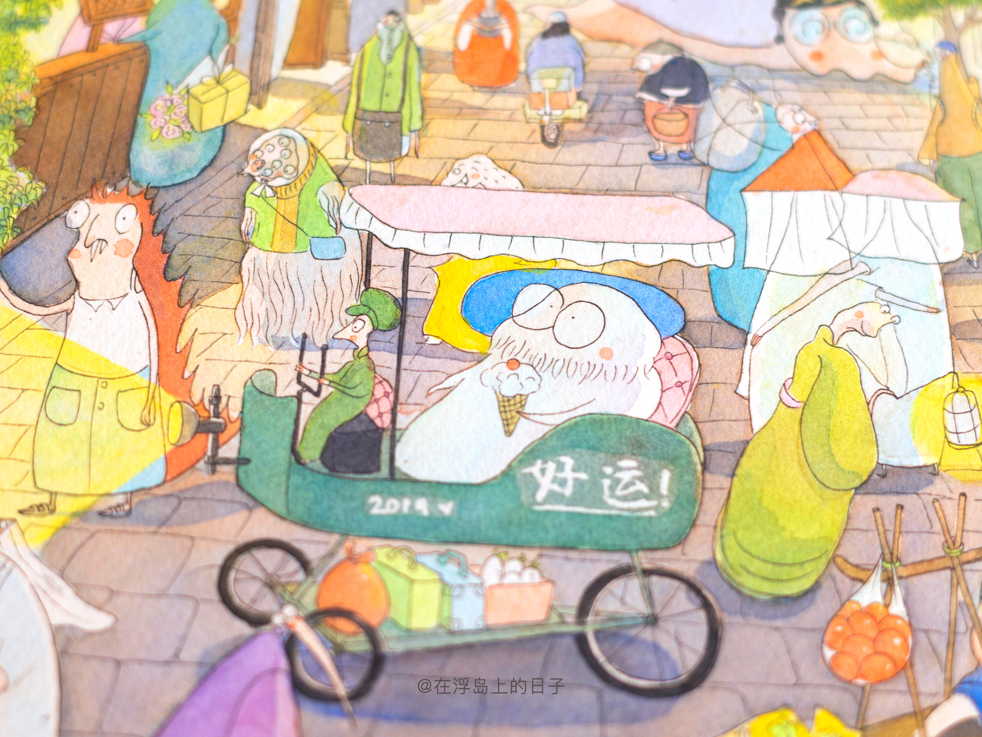 怪物街市——历时一年的6米水彩大长幅|插画|艺术插画|在浮岛上的日子