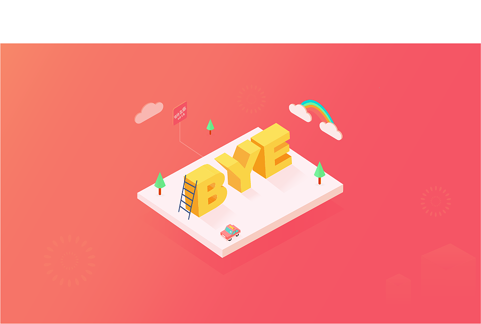 临摹练习-2.5D插画（图ZMTYwODg1NjIw） - 艺术插画 - 站酷设计师路易Moo原创素材 - 站酷ZCOOL