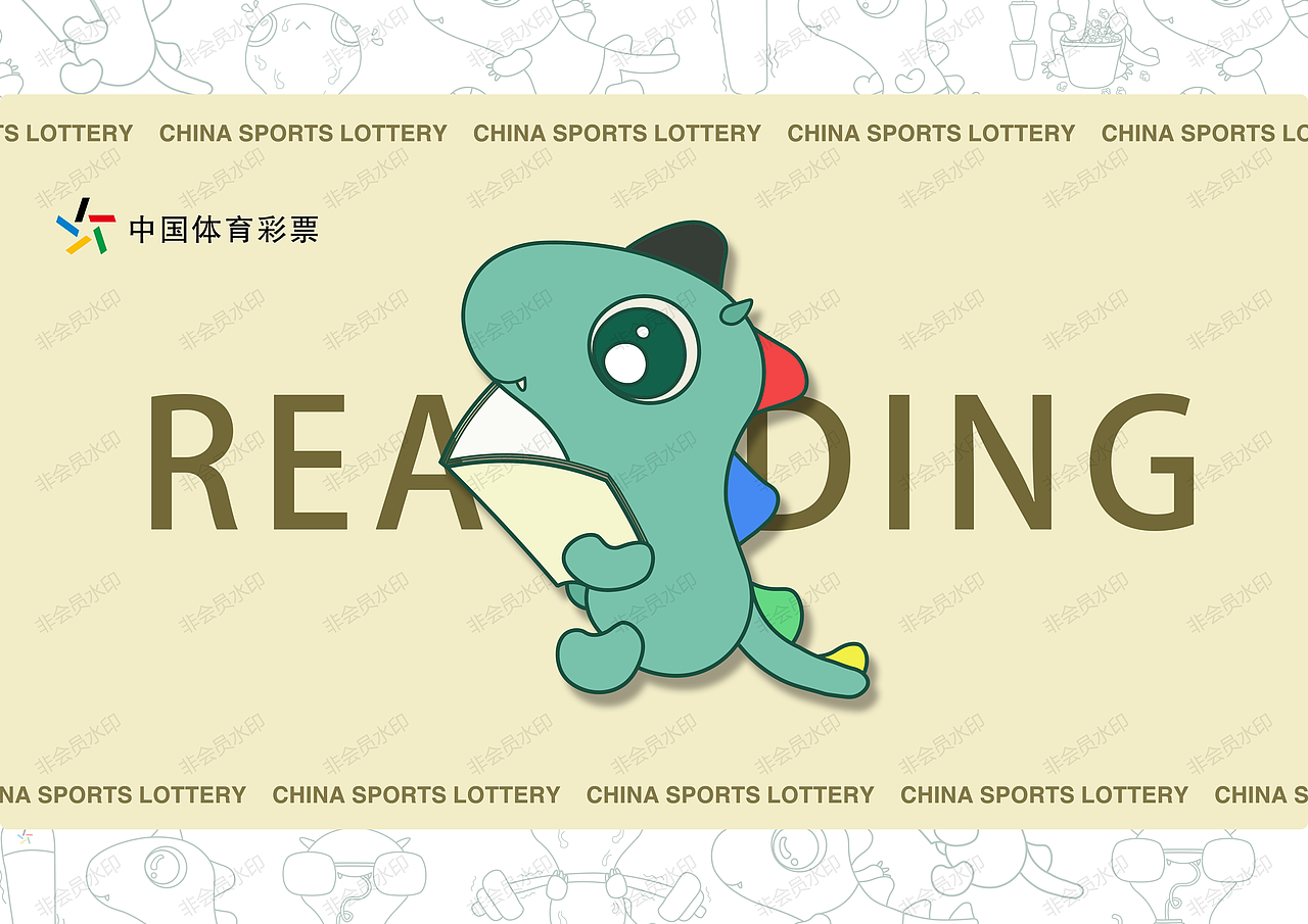 湖北体彩吉祥物——喁喁（图ZMjA5MjcyOTEy） - IP形象 - 站酷设计师Z68311528原创素材 - 站酷ZCOOL