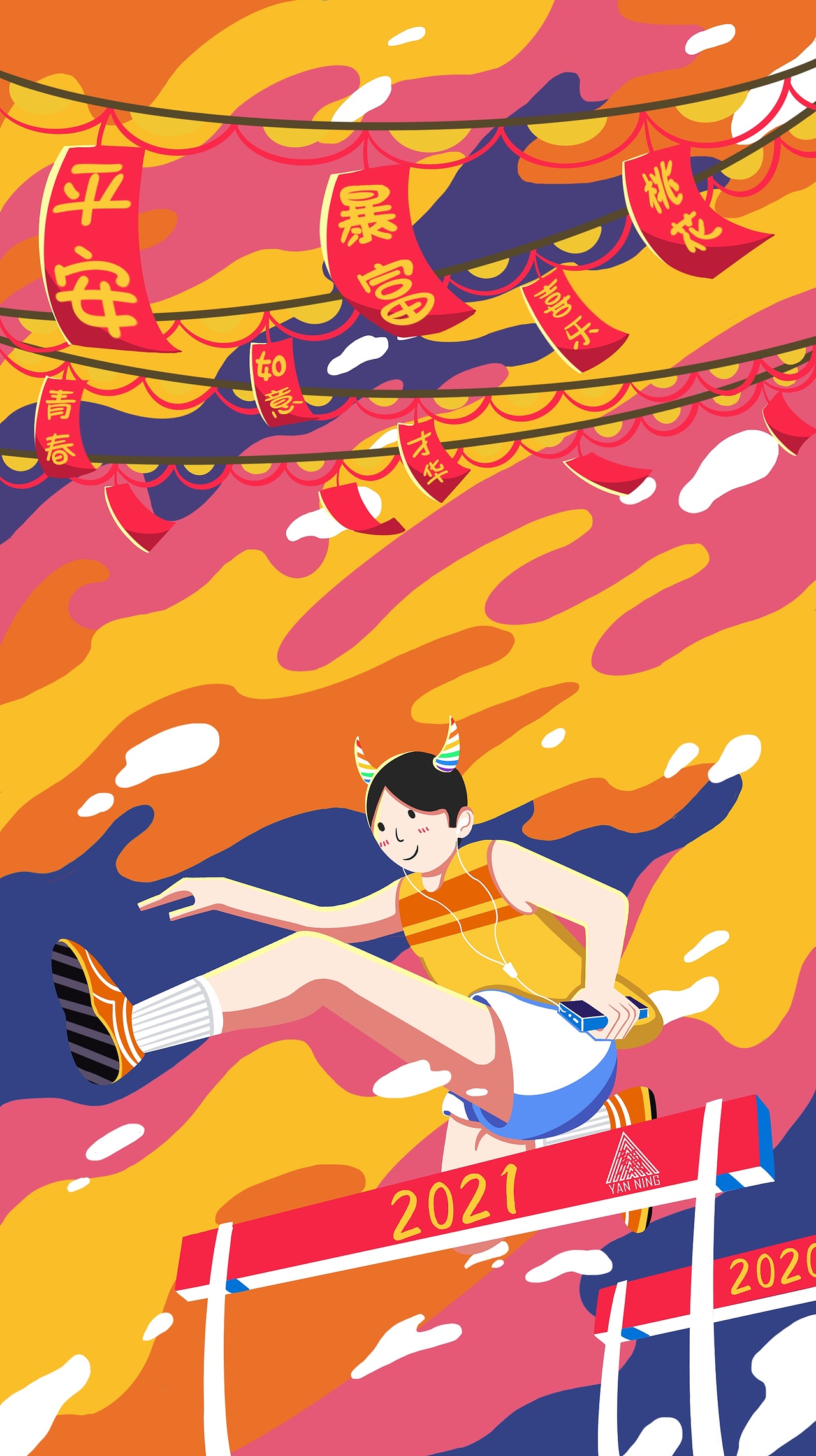 牛年壁纸（图ZMjQyNTU5NDA4） - 创作习作 - 站酷设计师鹿燃原创素材 - 站酷ZCOOL