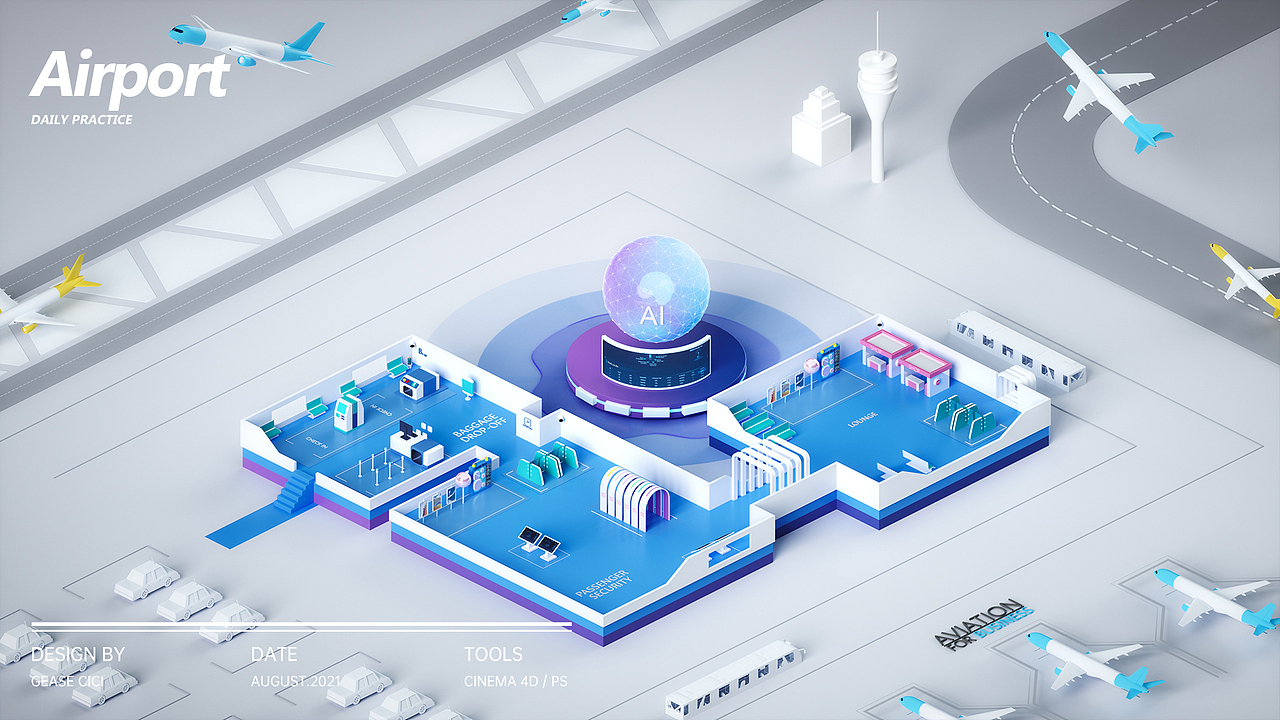 OC第十七期学员作品——NiaoNiao的C4D课堂(上)