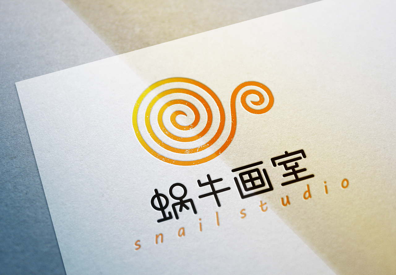 蜗牛画室logo和宣传单