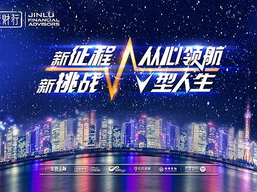 金鹿（個人主頁-ZMjU2NjA3NTY=） - 其他平面 - 站酷設(shè)計師沙之漏原創(chuàng)素材 - 站酷ZCOOL