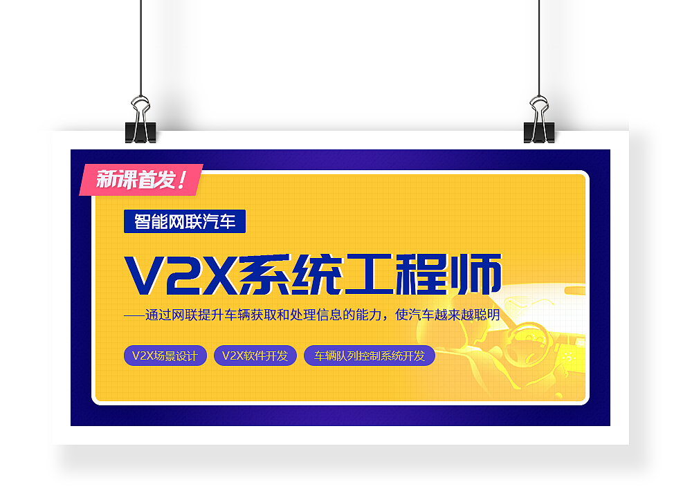 banner合集（图ZMTkwMTI5Mzg4） - 运营设计 - 站酷设计师UIMiya原创素材 - 站酷ZCOOL