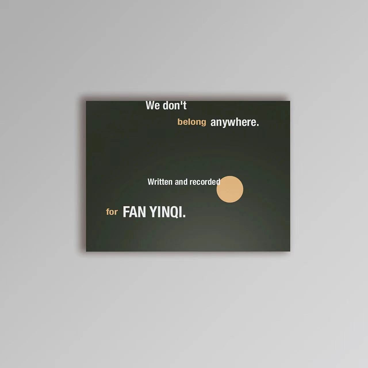 杂志设计|人物专辑:Persone interview: Fan Yingqi