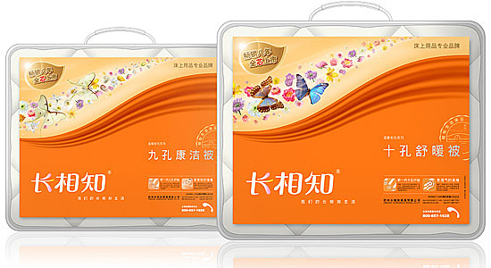 长相知家纺LOGO、VI系统、包装等设计