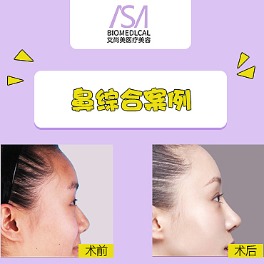 网页设计-医疗美容项目详情页（图ZMTAzMzU3Mjc2） - 电商 - 站酷设计师行空的飞鱼原创素材 - 站酷ZCOOL