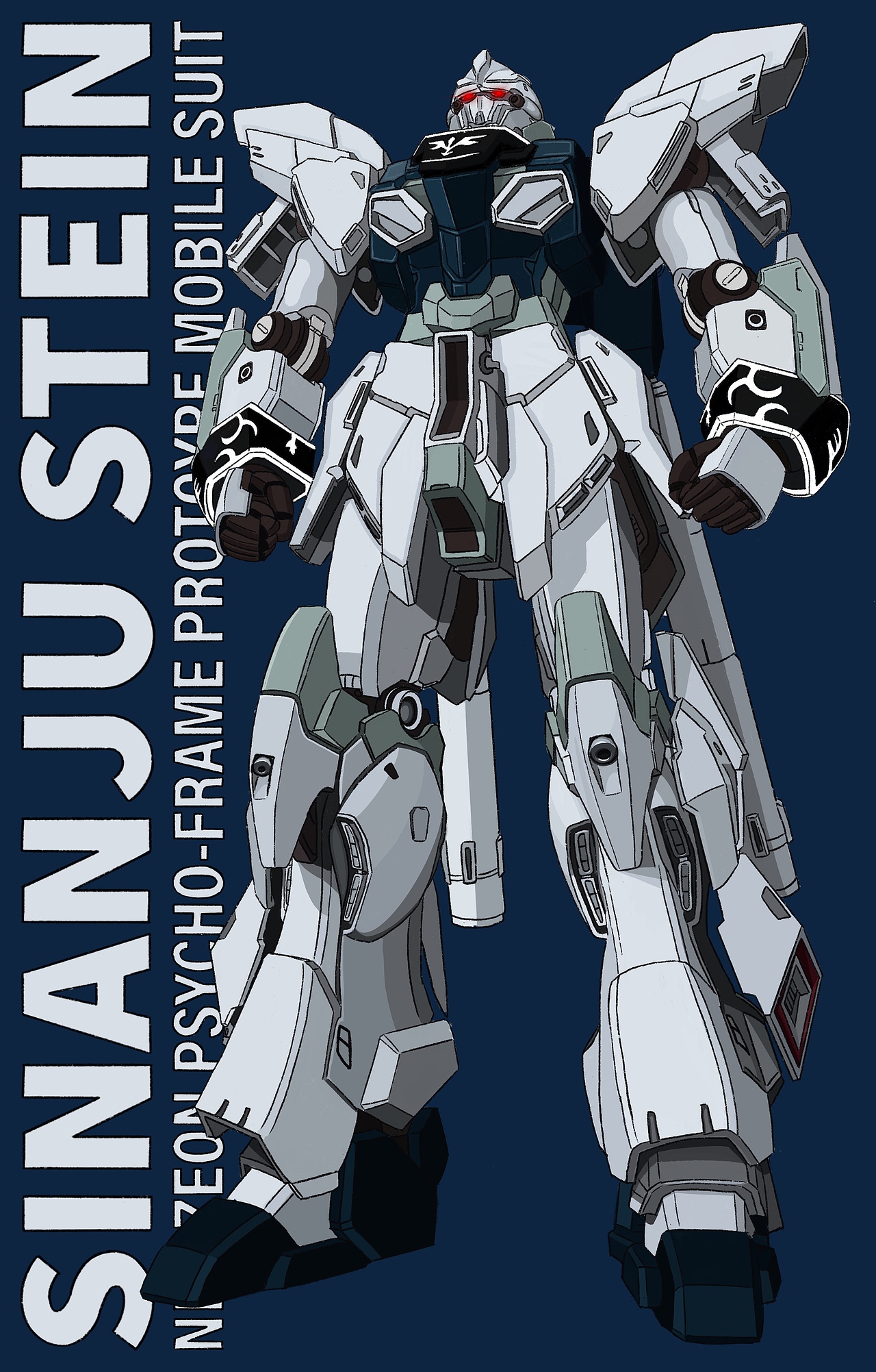 高达uc系列原石插画封绘