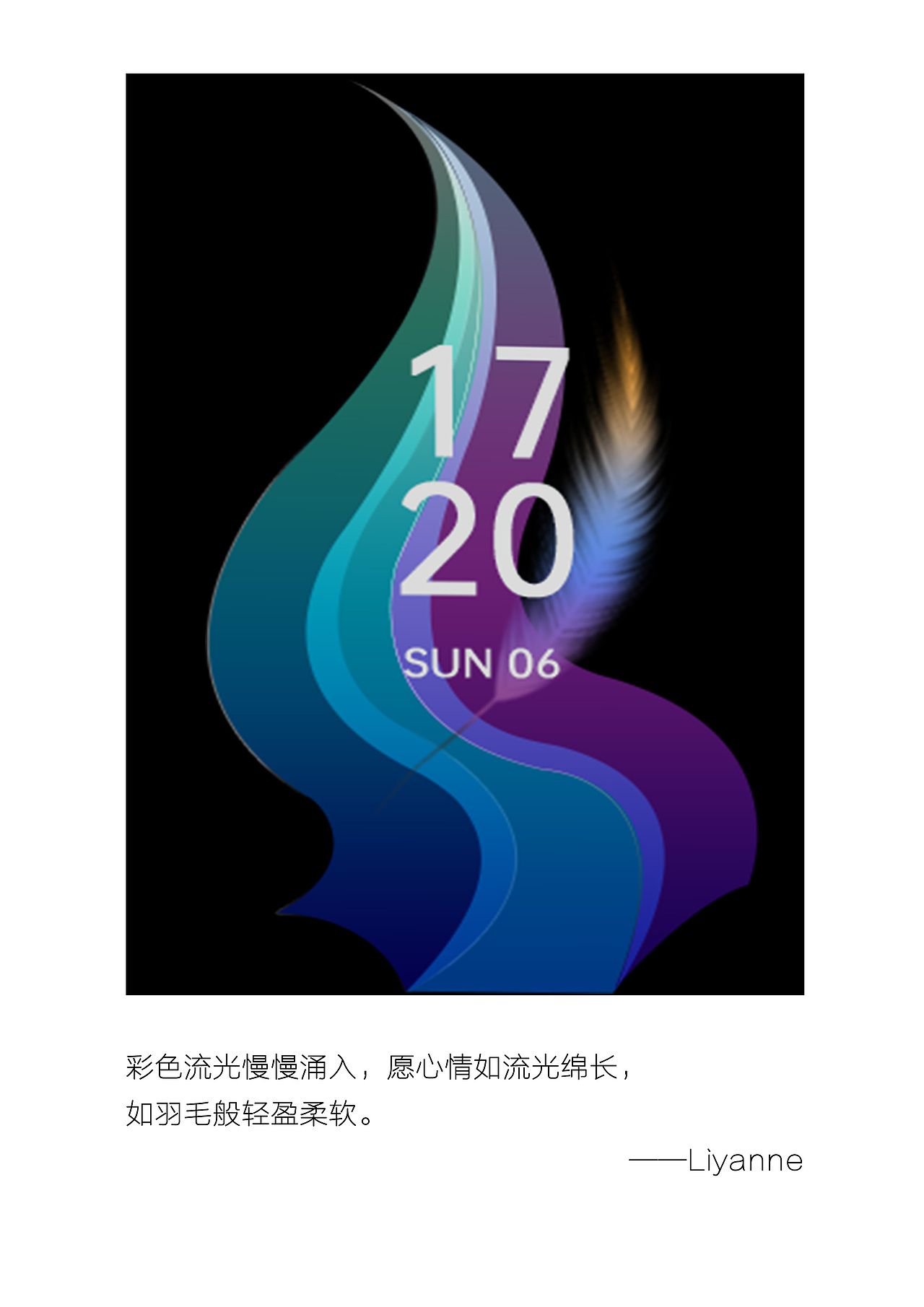 “吾心柔软“—OPPO Watch表盘（图ZMjAxNDE2Njky） - 主题/皮肤 - 站酷设计师Liyanne原创素材 - 站酷ZCOOL