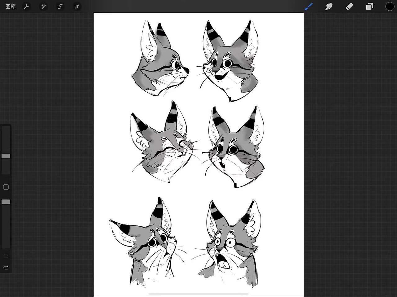 板绘之路-近半月