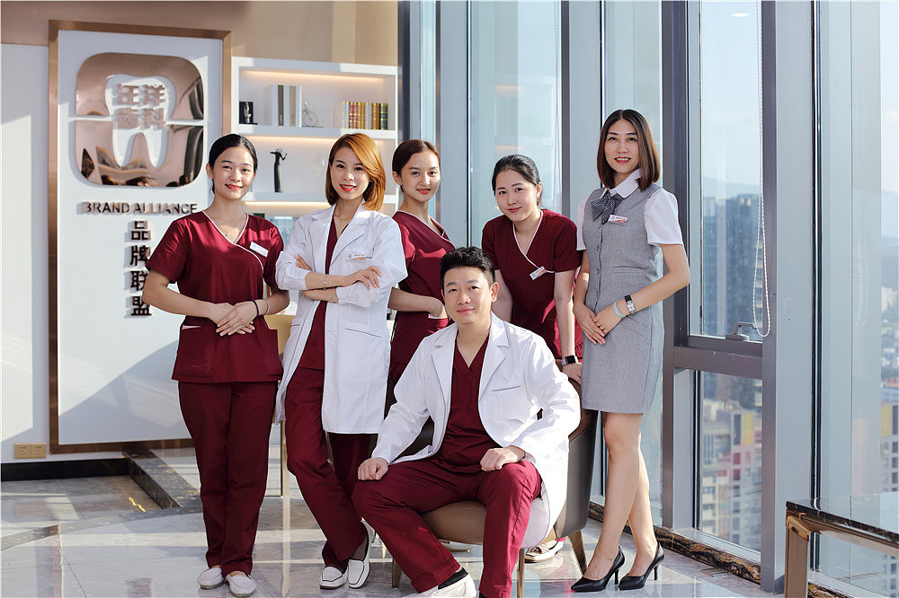 汪洋齿科万科总院环境以及医护团队（图ZODk0MjM4ODQ=） - 人文/纪实摄影 - 站酷设计师牛鼻子贱哥原创素材 - 站酷ZCOOL