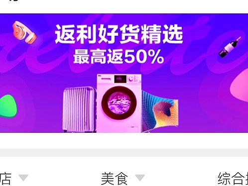 和鄰居-生意/圈子（個(gè)人主頁(yè)-ZMjU3MTQ1MDQ=） - APP界面 - 站酷設(shè)計(jì)師鼓得陌妮原創(chuàng)素材 - 站酷ZCOOL