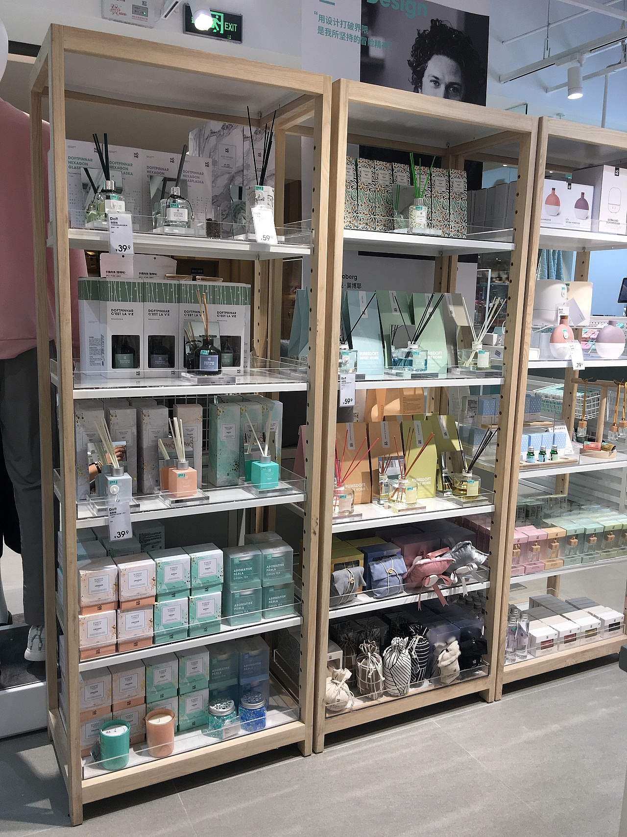 定做货架,饰品店货架,精品店货架,货架厂家直销