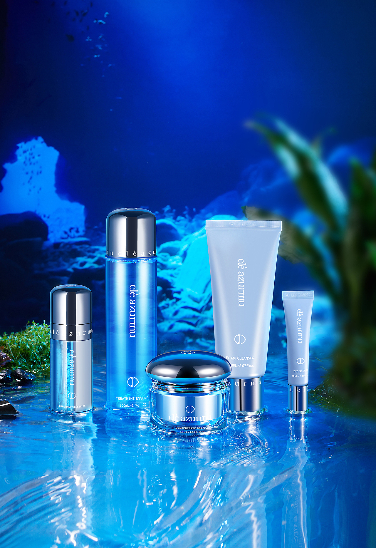 海洋系列护肤品精修