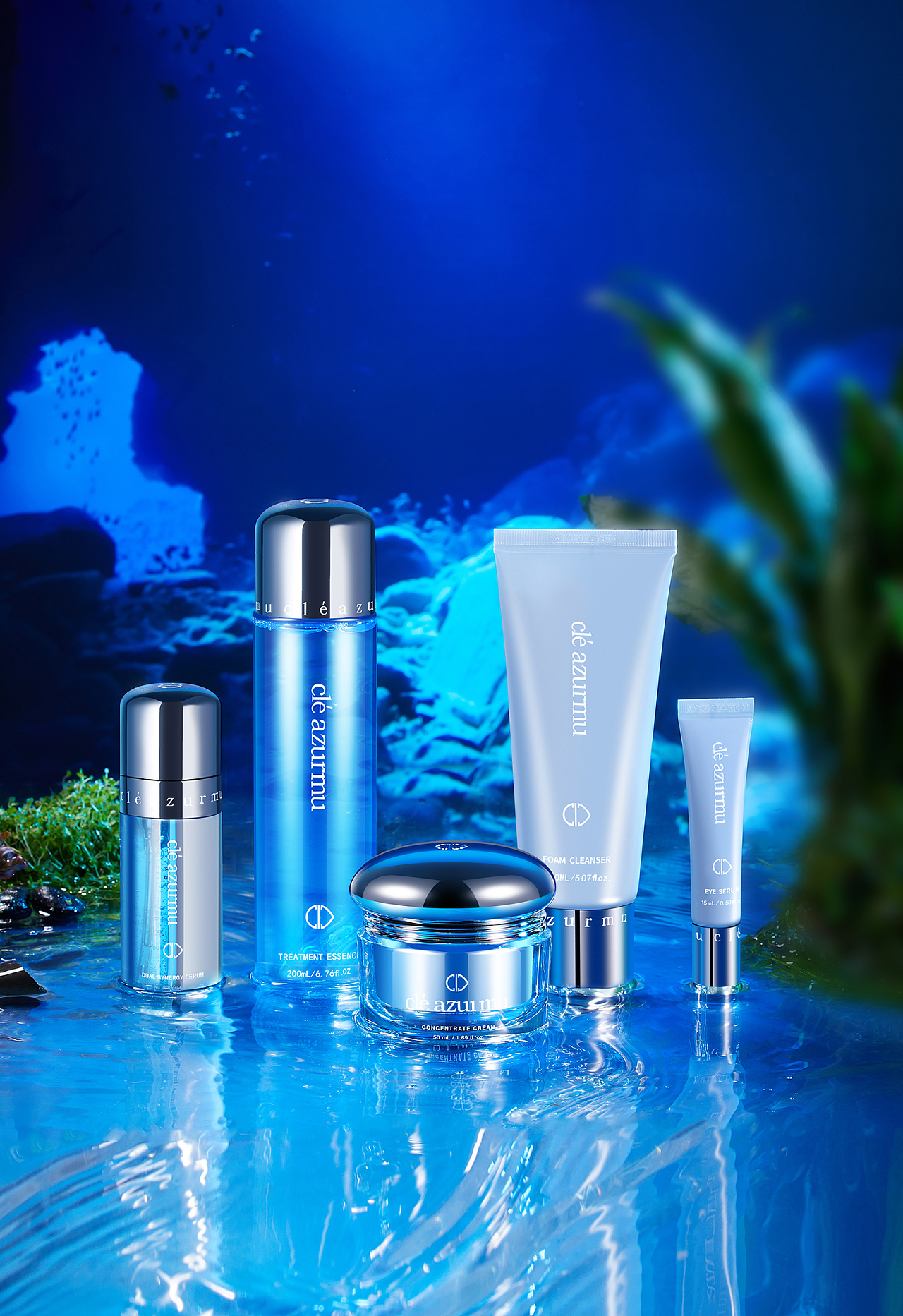 海洋系列护肤品精修