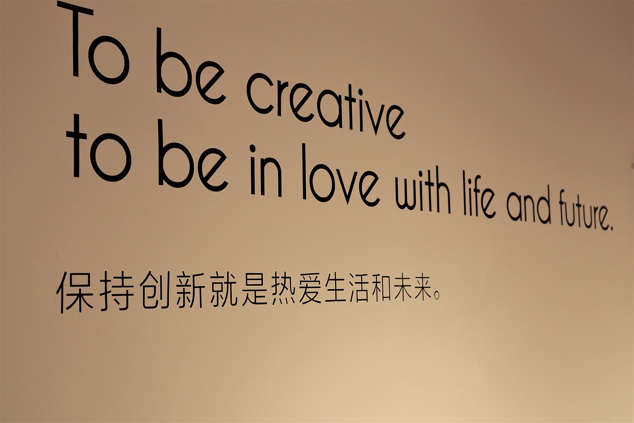 都汇里（图ZMjc2NDAyNDY0） - 商业空间设计 - 站酷设计师落地为芷工艺社原创素材 - 站酷ZCOOL