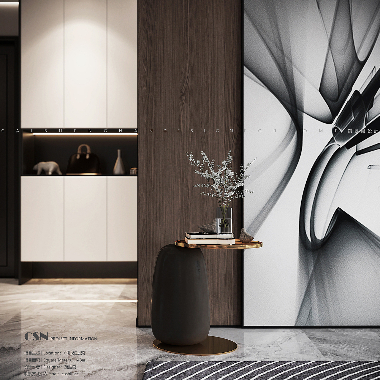 成都｜汇珑湾｜轻奢｜蔡胜男（图ZMjIzNjIxNDg0） - 家装设计 - 站酷设计师Cashlin原创素材 - 站酷ZCOOL