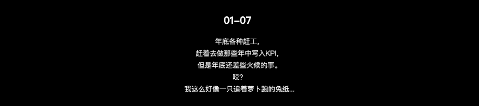 生命历险记（图ZMTQ3MTMxMDQw） - 艺术插画 - 站酷设计师小魔女xmv原创素材 - 站酷ZCOOL