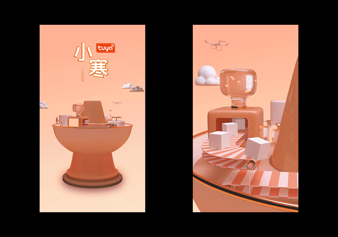 作品集【banner、网页、插画、动效、数据可视化】