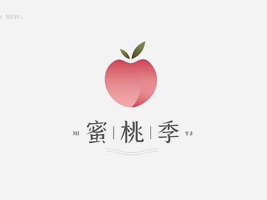 9月LOGO （3）| 蜜桃季