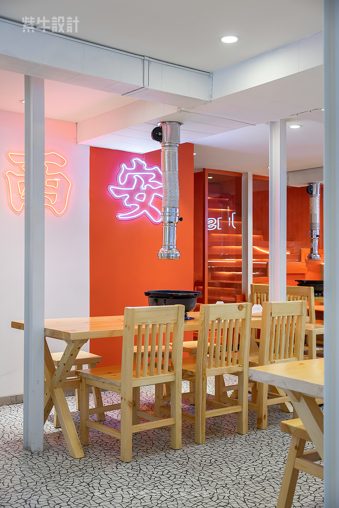 紫牛设计 | 肆丁烤肉(西安钟楼店）